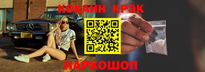 хмурый Берёзовский