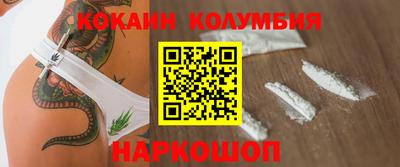 хмурый Берёзовский