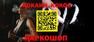хмурый Берёзовский