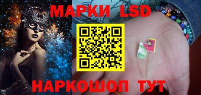 хмурый Берёзовский