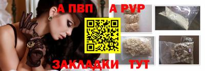 хмурый Берёзовский