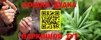 хмурый Берёзовский