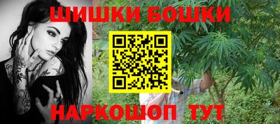 прущие крисы Беслан