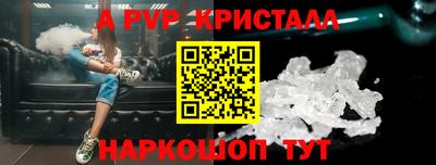 хмурый Берёзовский