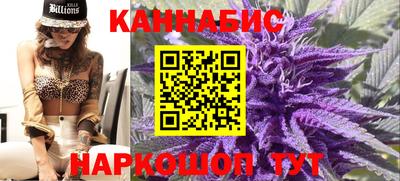 хмурый Берёзовский