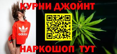 меф Бийск