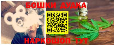 прущие крисы Беслан