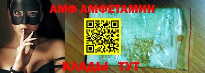 хмурый Берёзовский