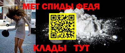прущие крисы Беслан
