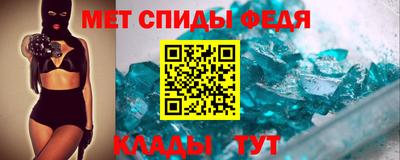 хмурый Берёзовский