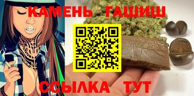 меф Бийск