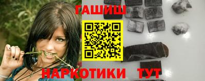 хмурый Берёзовский