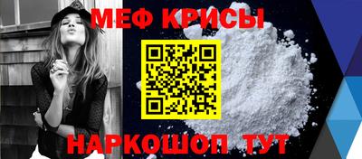 хмурый Берёзовский