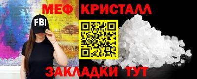 хмурый Берёзовский