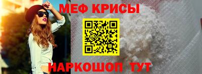 хмурый Берёзовский
