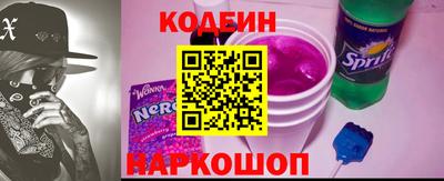 хмурый Берёзовский