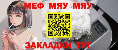хмурый Берёзовский