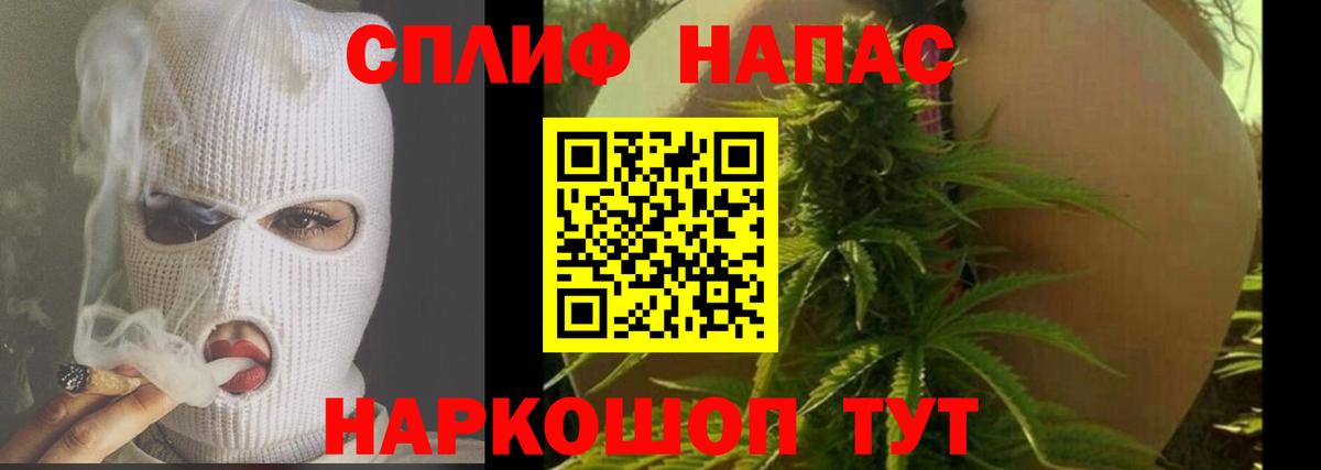 Конопля VHQ  Конопля ГИДРОПОН  Вход с VPN  Кольчугино 